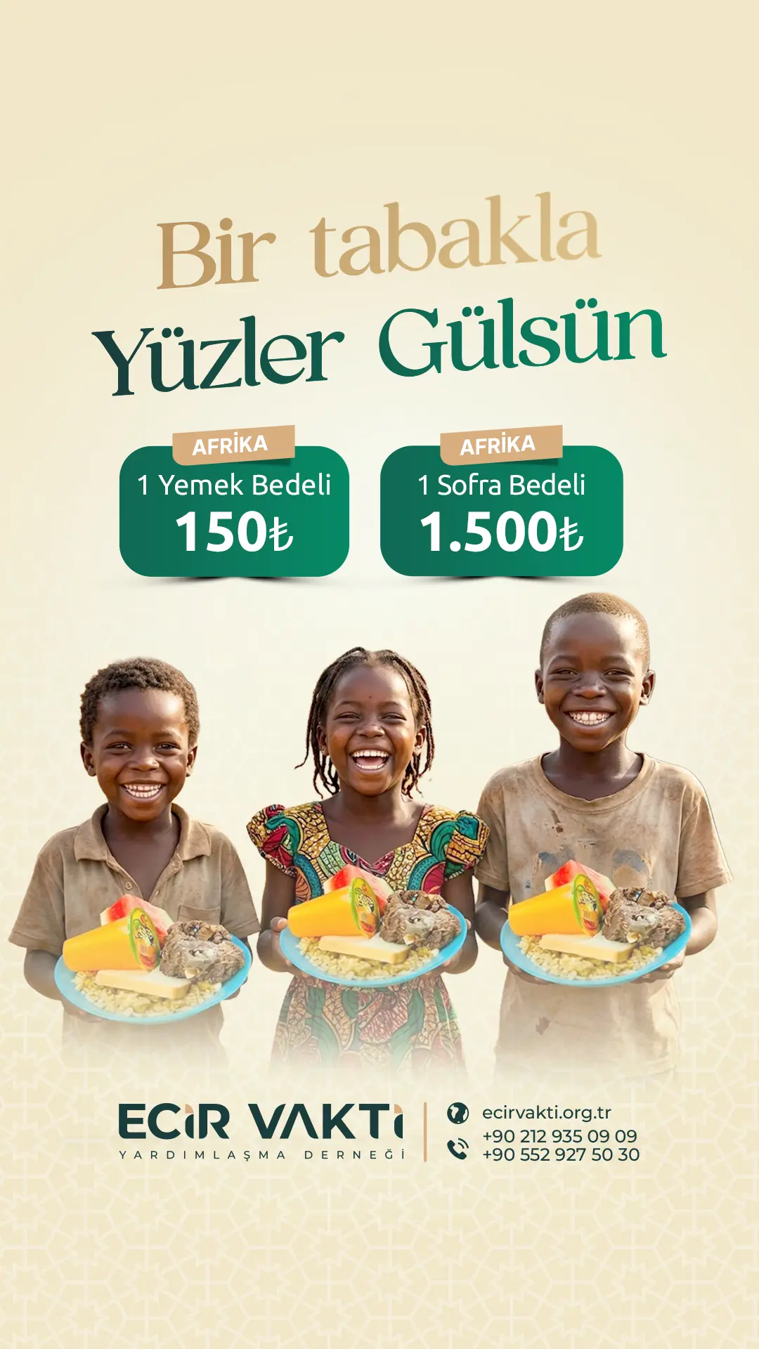 ecir_story ecir story